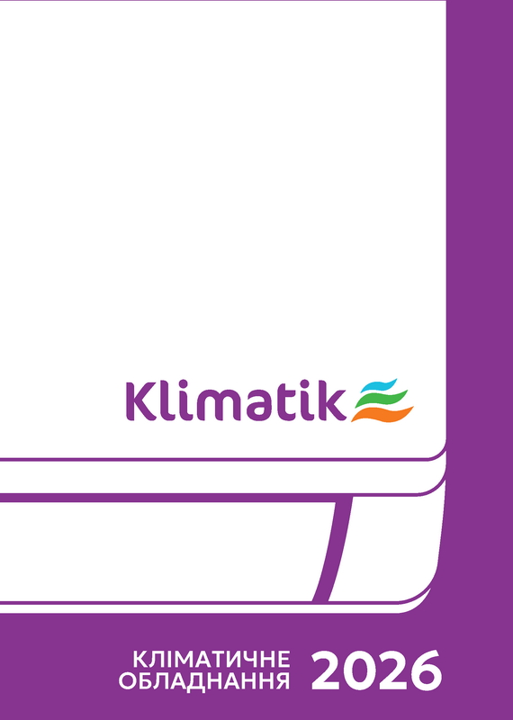 Каталог START